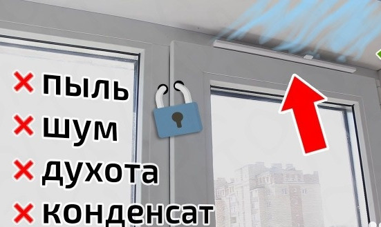 Товар